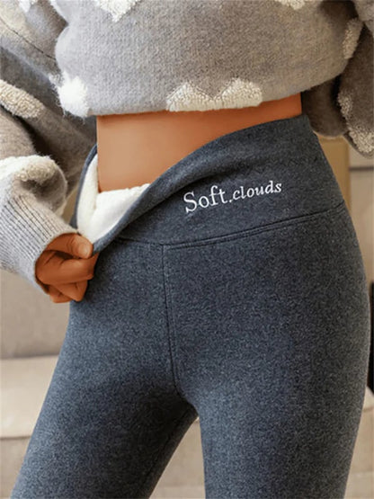 Velina Moda | Women's Winter Pants Fleece - Warm Leggings with Shaping Effect