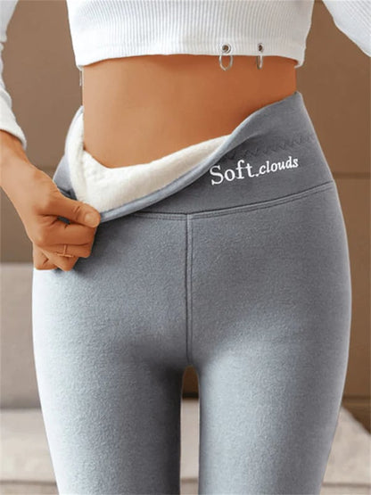 Velina Moda | Women's Winter Pants Fleece - Warm Leggings with Shaping Effect